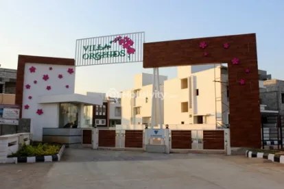 ₹1.20 Cr - ₹1.30 Cr Image 13
