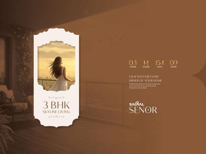 SAGAL SENOR Brochure Image 3
