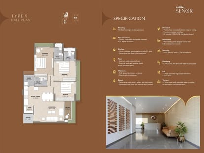 SAGAL SENOR Brochure Image 20