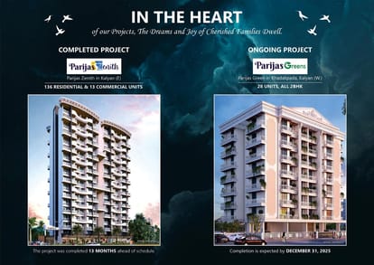 Parijas Horizon Brochure Image 3