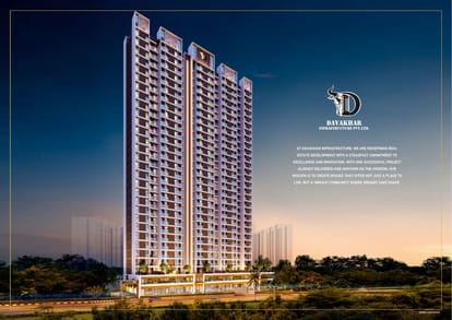 Davakhar Sereno Brochure Image 12