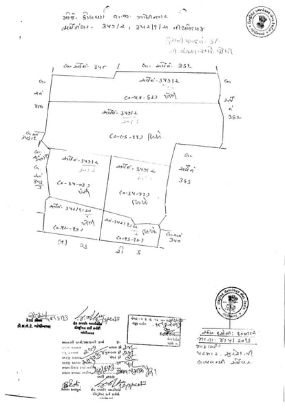2 BHK For Sale Brochure Image 2