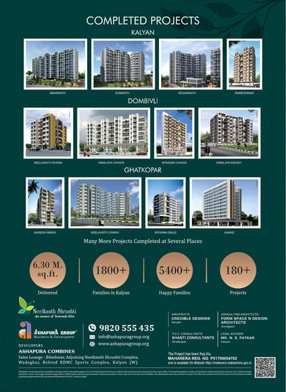 Neelkanth Srushthi Brochure Image 13