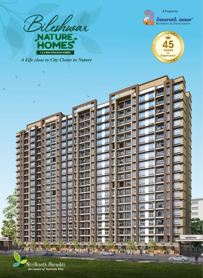 Neelkanth Srushthi Brochure Image 1