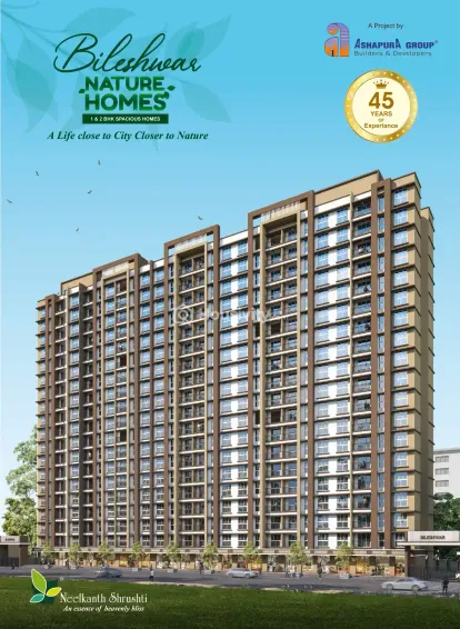 Neelkanth Srushthi Image 2