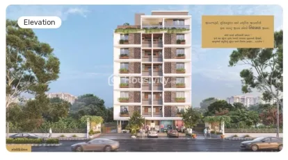 2 BHK For Sale Image 4
