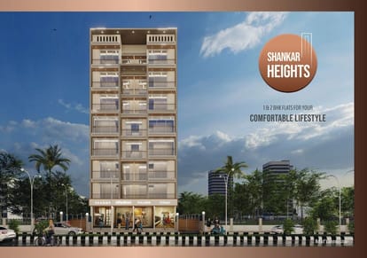 Sirvi Heights Brochure Image 1