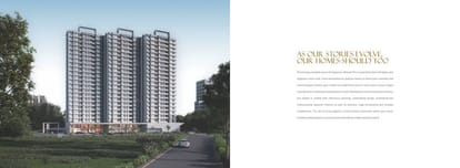 Akhand Brochure Image 5