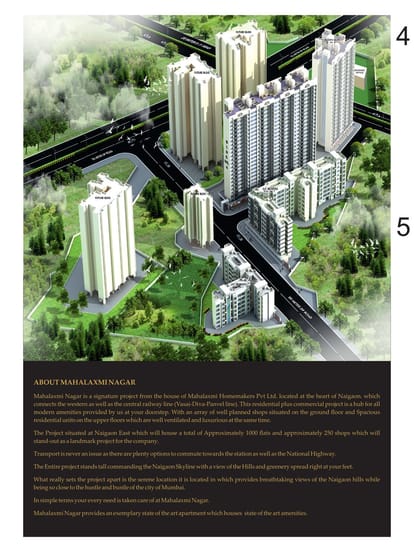 Mahalaxmi Homemaker Brochure Image 3