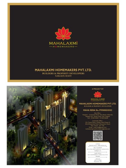 Mahalaxmi Homemaker Brochure Image 1