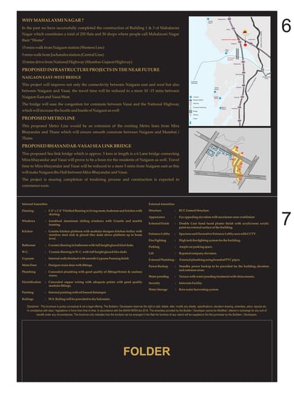 Mahalaxmi Homemaker Brochure Image 4