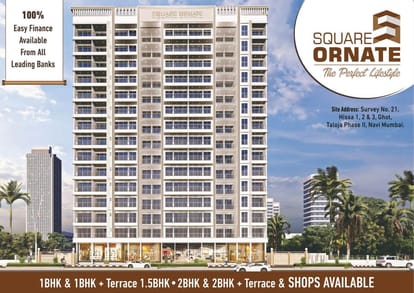 Square Ornate Brochure Image 1