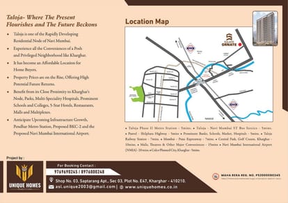 Square Ornate Brochure Image 16