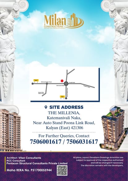 The Millenia Brochure Image 8