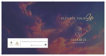 Cloud 21 Brochure Image 1