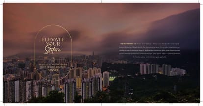 Cloud 21 Brochure Image 7