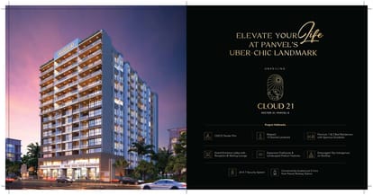 Cloud 21 Brochure Image 6