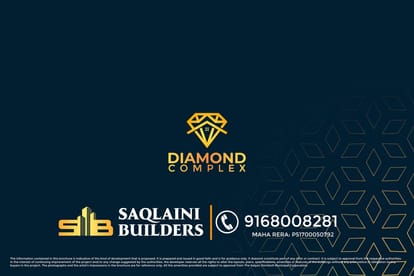 Diamond Complex Brochure Image 12