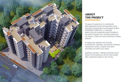 Diamond Complex Brochure Image 3