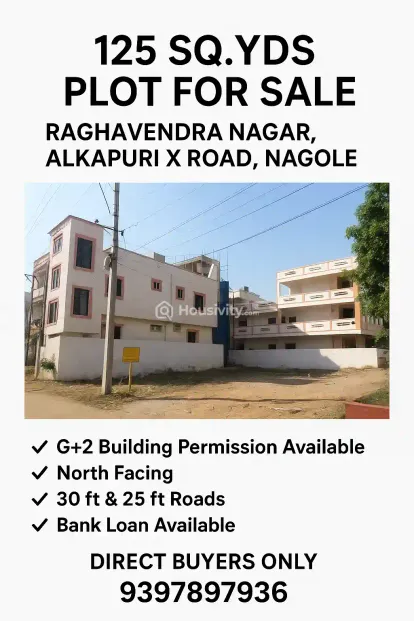 Price On Request Thumbnail