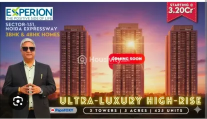 ₹3.36 Cr - ₹5.17 Cr Image 2