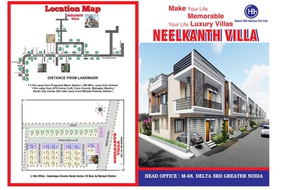 1795 Sqft 3 BHK For Sale Brochure Image 1