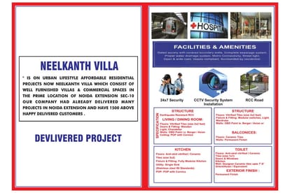 1795 Sqft 3 BHK For Sale Brochure Image 2