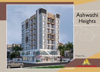 Ashwathi Heights Brochure Image 1