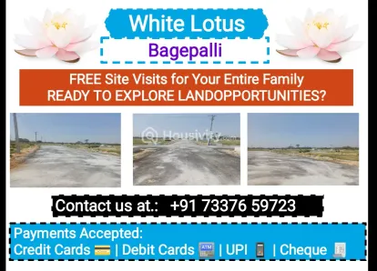 1200 Sqft Plot For Sale Image 4