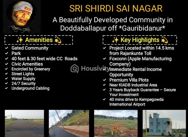 1200 1500 Sqft Plot For Sale Image 1