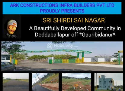 ₹18.60 L Thumbnail