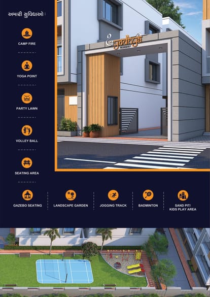 AYODHYA RESIDENCY 1 Brochure Image 3