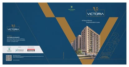 Victoria Elegance Brochure Image 1