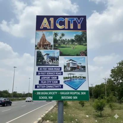 Plot for Sale in Yamuna Expressway Image 4
