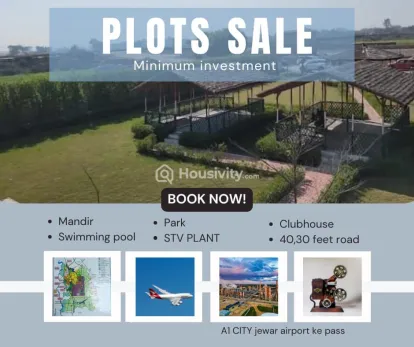 Plot for Sale in Yamuna Expressway Image 1