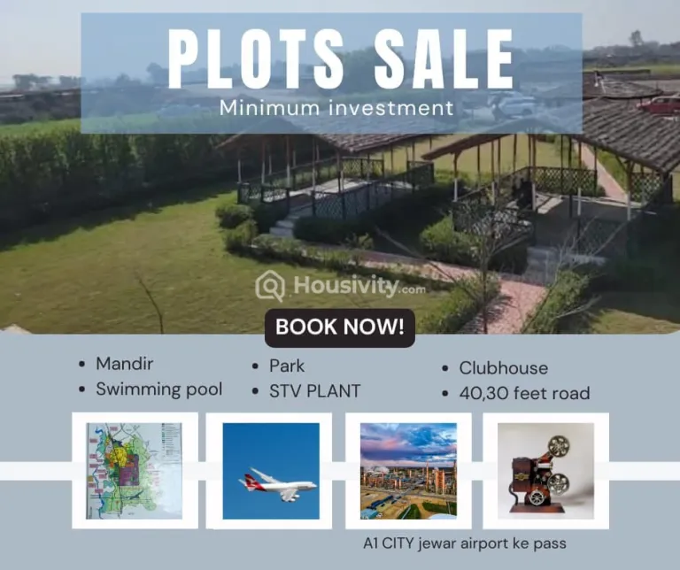 Plot for Sale in Yamuna Expressway Image 1