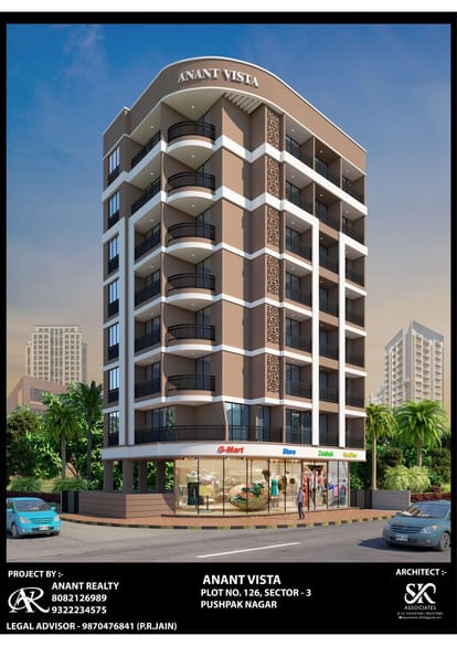 Anant Vista Brochure Image 1