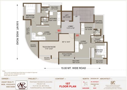 Anant Vista Brochure Image 3