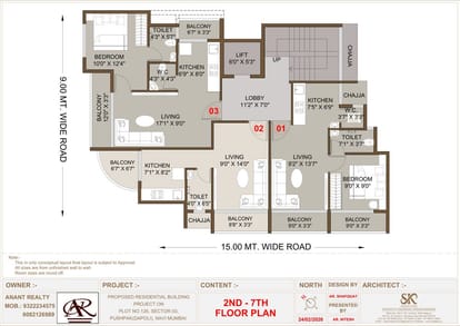 Anant Vista Brochure Image 4
