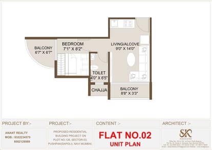 Anant Vista Brochure Image 6