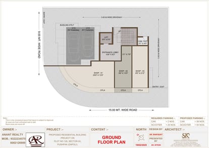 Anant Vista Brochure Image 2