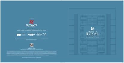 Shubh City Royal Brochure Image 1