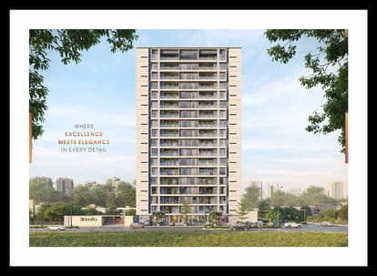 Advaita By AVS Brochure Image 3