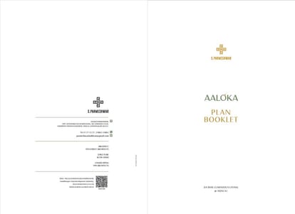 Aaloka Parmeshwar Brochure Image 19