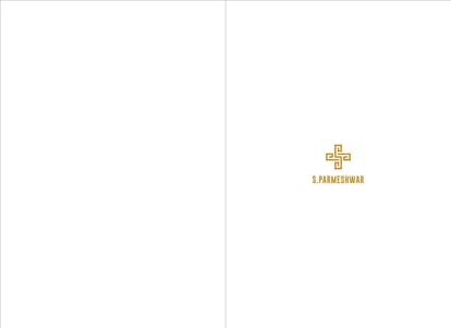 Aaloka Parmeshwar Brochure Image 1