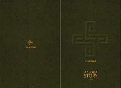 Aaloka Parmeshwar Brochure Image 2