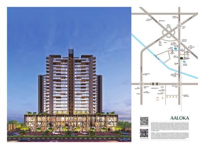 Aaloka Parmeshwar Brochure Image 40