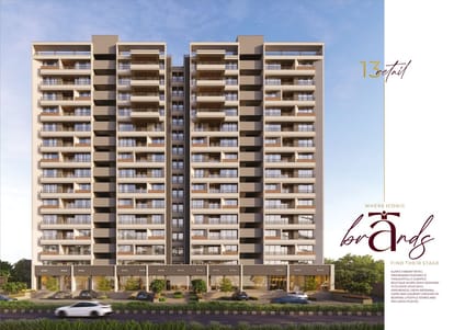 AAYANSH AURA Brochure Image 5
