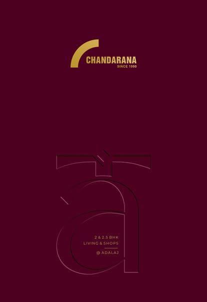 AAYANSH AURA Brochure Image 1