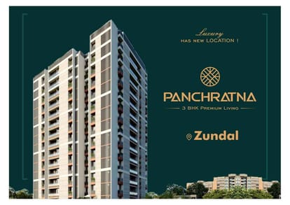 Panchratna Brochure Image 1